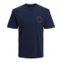 Фото #1 товара JACK & JONES Sunset short sleeve T-shirt