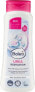 Фото #1 товара Bodylotion 5% Urea, 400 ml