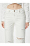 Фото #20 товара Yırtık Kot Pantolon Düz Paça Cepli - Eve Straight Jeans