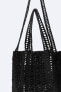 Фото #5 товара Плетеная сумка-шопер ZARA