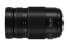 Фото #2 товара Panasonic Lumix G X Vario H-FSA100300E - Telephoto zoom lens - 17/12 - 100 - 300 mm - Image stabilizer - Micro Four Thirds (MFT)