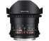 Фото #4 товара Samyang 8mm T3.8 VDSLR UMC Fish-eye CS II - Fujifilm X - Wide fish-eye lens - 10/7 - Fujifilm X