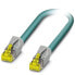 Фото #1 товара Phoenix Contact 1408360 - 2 m - Cable - Network CAT 6a 2 m - 8-pole