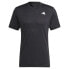 ADIDAS Freelift short sleeve T-shirt