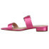Фото #3 товара Nina Shavone Metallic Slide Womens Pink Dress Sandals SHAVONE-663