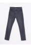 Фото #18 товара 750 Slim Fit Erkek Jean Pantolon