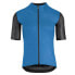 Фото #1 товара ASSOS XC short sleeve jersey