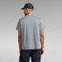 ფოტო #2 პროდუქტის G-STAR Moto Loose short sleeve T-shirt