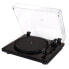 Фото #8 товара Pro-Ject Automat A1 Black