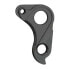 PILO D894 Specialized Derailleur Hanger