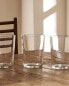 Pack of tall glass tumblers (pack of 4)