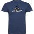 ფოტო #1 პროდუქტის KRUSKIS Desert Fighter short sleeve T-shirt
