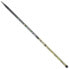 GARBOLINO Aquila Drifter Live Carpfishing Rod