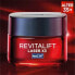 Фото #13 товара Anti Age Nachtcreme Revitalift Laser X3, 50 ml