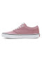 Кроссовки Vans Atwood Pink