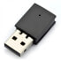 Фото #1 товара USB BLE-Link - Bluetooth 4.0 Low Energy module