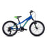 Фото #2 товара FUJI BIKES Dynamite 20´´ 2021 bike