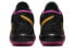 Nike Trey 5 8 CK2090-005 Performance Sneakers