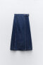 Фото #7 товара Джинсовая юбка миди z1975 с ремнем сбоку ZARA
