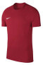 Фото #1 товара Футболка спортивная Nike Academy 893693-657 18 Top Ss Красная