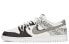 【定制球鞋】 Nike Dunk Low 减龄礼盒 解构 复古 泼墨 低帮 板鞋 男款 白卡其 / Кроссовки Nike Dunk Low DJ6188-101