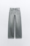 Z1975 straight-fit mid-rise long length jeans