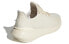 Фото #4 товара Обувь спортивная Adidas originals Swift Run 22 (GW6883)