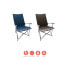 Фото #2 товара GRAND CANYON El Tovar Highback Chair