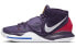Фото #1 товара Nike Kyrie 6 “Grand Purple” 高帮 实战篮球鞋 男女同款 紫罗兰 / Баскетбольные кроссовки Nike Kyrie 6 Grand Purple BQ4631-500