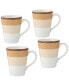 Colorscapes Desert Layers 4 Piece Mug Set, 12 oz