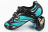 Buty rowerowe Northwave Starlight SRS 80141009 01