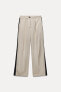 FLOWING TROUSERS WITH SIDE STRIPE