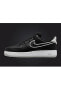 Фото #1 товара Air Force 1 '07 ''Embroidered Swoosh'' Erkek Spor Ayakkabı