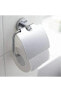 Фото #3 товара Essentials Tuvalet Kağıtlığı Kapaklı Banyo Aksesuarı - 40367001