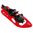 Фото #1 товара INOOK Axm AGS Snow Shoes