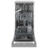 Фото #5 товара FAGOR 4LVF-421X 10 place settings dishwasher