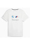 BMW MMS ESS Logo Tee BEYAZ Erkek Tshirt