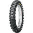 Фото #1 товара MAXXIS M7312 Maxcross SI 64M TT NHS Off-Road Tire