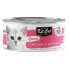 Фото #2 товара KITCAT Gravy Chicken & Whitebait Wet Cat Food 70gr