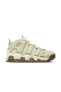 Фото #5 товара Air More Uptempo '96 Mid Coconut Milk DV7230-100