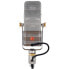 Микрофон AEA A440