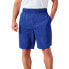 ფოტო #1 პროდუქტის Big & Tall Solid 8" Swim Trunks