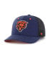 Фото #1 товара Men's Navy Chicago Bears Pixelation Trophy Flex Hat