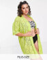 Фото #1 товара COLLUSION Plus lace mini beach cover up in green