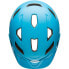 Фото #6 товара BELL Sidetrack MTB Helmet