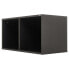 Fun Generation Vinyl Shelf Two Black