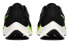 Nike Pegasus 38 DQ4994-010 Running Shoes