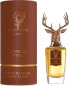 Imperial Wood 100 ml - фото #2