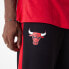 NEW ERA NBA Colour Block Chicago Bulls joggers