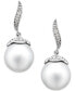 Фото #1 товара Серьги Macy's Cultured Pearl & Diamond Swirl